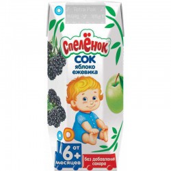 Сок Спеленок яблоко ежевика с 6 мес. 200 мл