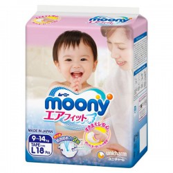 Подгузники