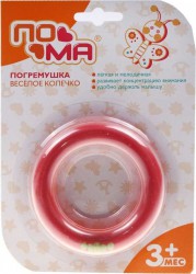 Игрушка-погремушка Пома веселое колечко