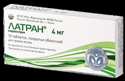 Латран табл. п/о пленочной 4 мг 10 шт.