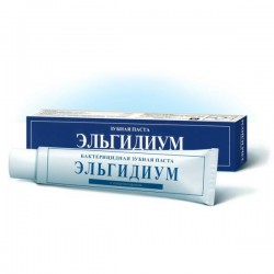 Зубная паста Elgydium 75 г