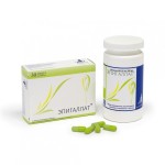 Эпигаллат, капсулы 500 мг 120 шт