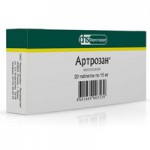 Артрозан, таблетки 15 мг 20 шт