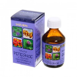 Масло репейное с маслом касторовым и витаминами 50 мл