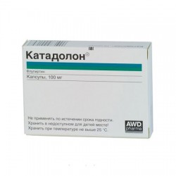 Катадолон капс. 100 мг 10 шт.