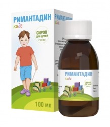 Римантадин Кидс сироп (для детей) 2 мг/мл 100 мл 1 шт.