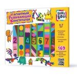 Игрушка, Kribly Boo (Крибли Бу) магнитный конструктор Развивающий 169 деталей
