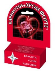 Карнитин + Хром Форте 30 шт. табл. 350 мг