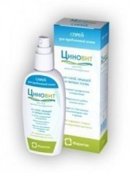 Спрей Циновит для проблемной кожи (угри, прыщи, черные точки) 75 мл