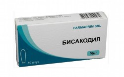 Бисакодил супп. рект. 10 мг 10 шт.