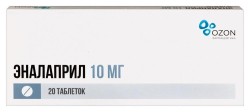 Эналаприл табл. 10 мг 20 шт.