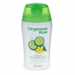 Лосьон огуречная вода увлажняющий 160 г
