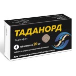 Таданорд, таблетки покрытые оболочкой пленочной 20 мг 4 шт