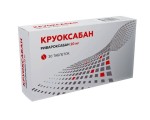 Круоксабан, таблетки покрытые пленочной оболочкой 20 мг 30 шт