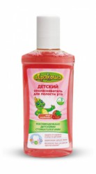 Ополаскиватель для полости рта Дракоша клубника 250 мл