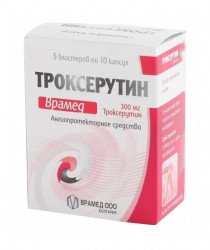 Троксерутин Врамед капс. 300 мг 50 шт.