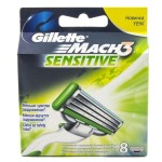 Кассеты для станков для бритья, Gillette (Жиллет) 8 шт мак 3 сенсетив