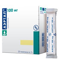 Аэртал табл. п/о пленочной 100 мг 60 шт.