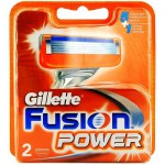 Кассеты для станков для бритья, Gillette (Жиллет) 2 шт фьюжен пауэр