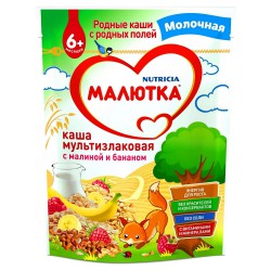 Каша молочная Малютка мультизлаковая банан малина 220 г