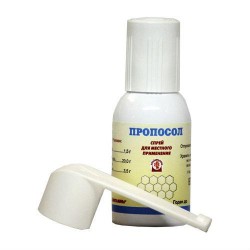 Пропосол спрей д/местн. прим. 25 г 1 шт.