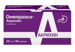 Омепразол-Акрихин капс. кишечнораств. 20 мг 50 шт.