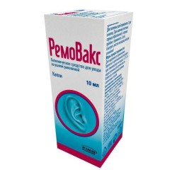 Капли ушные Ремовакс 1 шт. 10 мл