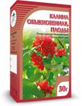 Калины плоды, сырье 50 г 1 шт