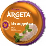 Паштет, Аргета 95 г из мяса индейки