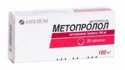 Метопролол табл. 100 мг 30 шт.