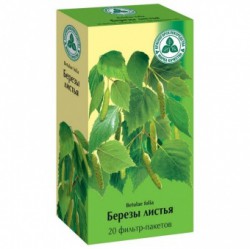 Березовые почки 20 шт. ф/пак. 1.5 г