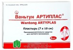 Ваньтун артиплас, пластырь р. 7смх10см 6 шт