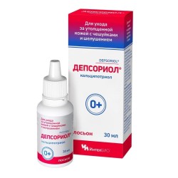 Лосьон Депсориол 1 шт. 30 мл