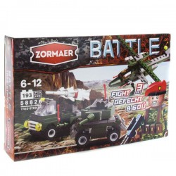 Игрушка Zormaer конструктор Баттл Тройной удар 193 элемента