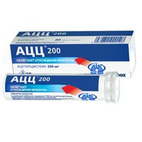 АЦЦ пор. д/р-ра д/приема внутрь 200 мг 3 г 50 шт.