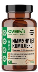 Иммунитет комплекс OVERvit БАД 60 шт. капс.