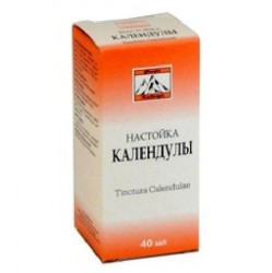 Календула настойка 40 мл 1 шт.