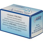 Полоски индикаторные, №100 Дезиконт-Трилокс для экспресс-контроля концентраций рабочих растворов дезинфицирующего средства