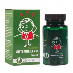 Интеллектум-Стресс 30 шт. капс. 550 мг