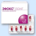 Эфокс лонг, капсулы пролонгированного действия 50 мг 30 шт