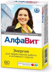 Алфавит энергия 60 шт. табл. 525 мг