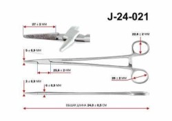 Иглодержатель общехирургический р. 240 мм / 250 мм