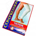 Чулок компрессионный кругловязанный, р. 1 выше колена со швом белый