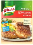 Приправа, Knorr (Кнорр) 44 г На Второе Домашние котлеты пакет