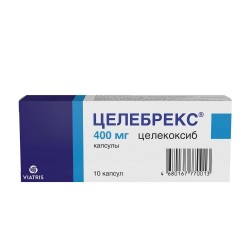 Целебрекс капс. 400 мг 10 шт.