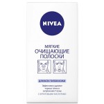 Полоски , Nivea (Нивея) №6 визаж мягкие очищающие