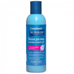 Лосьон No Problem от прыщей и угревой сыпи с салициловой кислотой 200 мл
