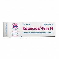 Камистад-гель N гель 10 г 1 шт.