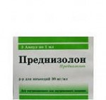 Преднизолон Эльфа, р-р для в/в и в/м введ. 30 мг/мл 1 мл №3 ампулы