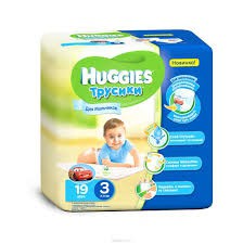 Подгузники-трусики для мальчиков 19 шт. Huggies 7-11 кг